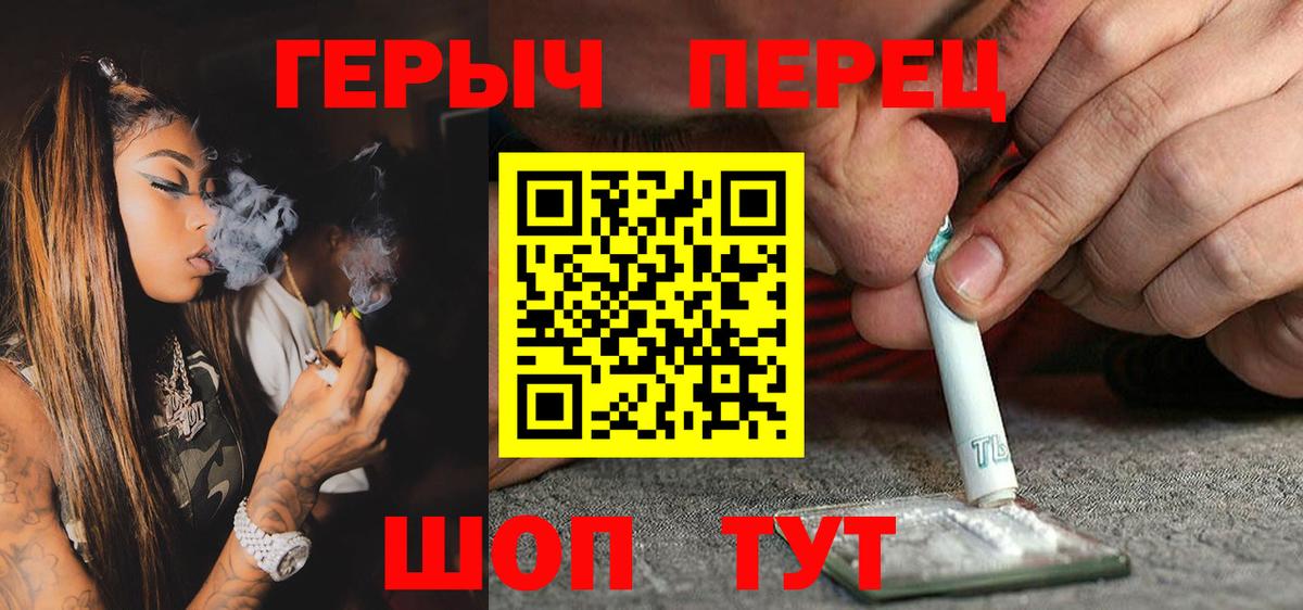  КОКАИН Сергиев Посад