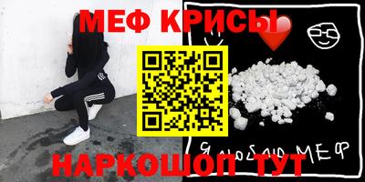 a pvp Нальчик