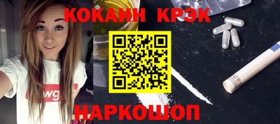 a pvp Нальчик