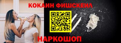 a pvp Нальчик