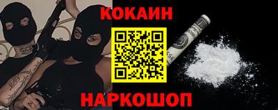 a pvp Нальчик