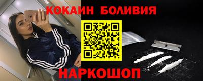 a pvp Нальчик