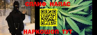твердый Наро-Фоминск