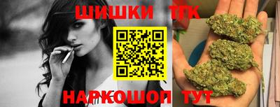 твердый Наро-Фоминск