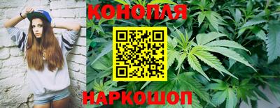 твердый Наро-Фоминск
