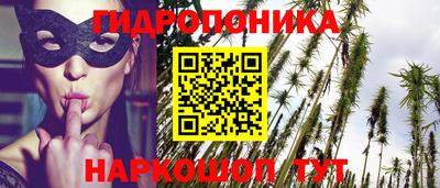 a pvp Нальчик