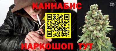 трава Нарткала