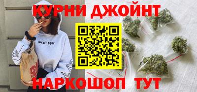 трава Нарткала