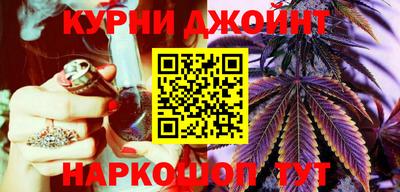 твердый Наро-Фоминск