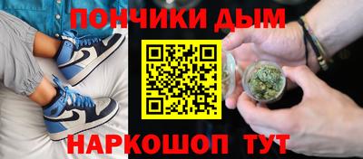 a pvp Нальчик