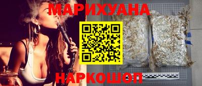 трава Нарткала