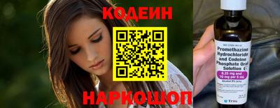 a pvp Нальчик