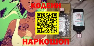 a pvp Нальчик