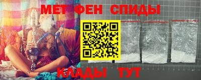 твердый Наро-Фоминск