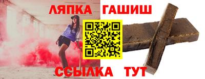 a pvp Нальчик