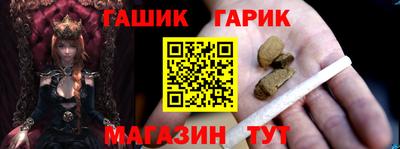 a pvp Нальчик