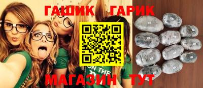 трава Нарткала
