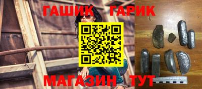 трава Нарткала