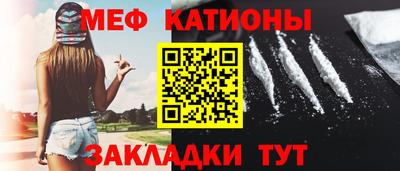 трава Нарткала