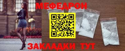 a pvp Нальчик