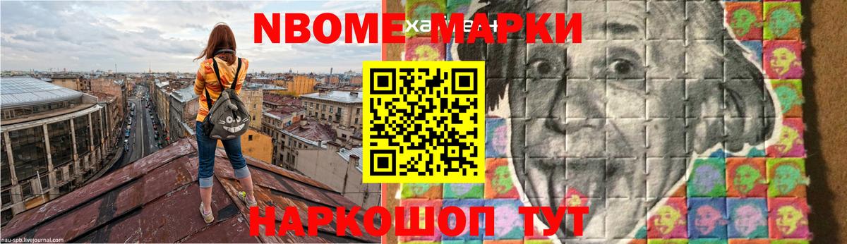 Сергиев Посад  ЛСД экстази ecstasy  LSD-25 экстази ecstasy  Вход с VPN 